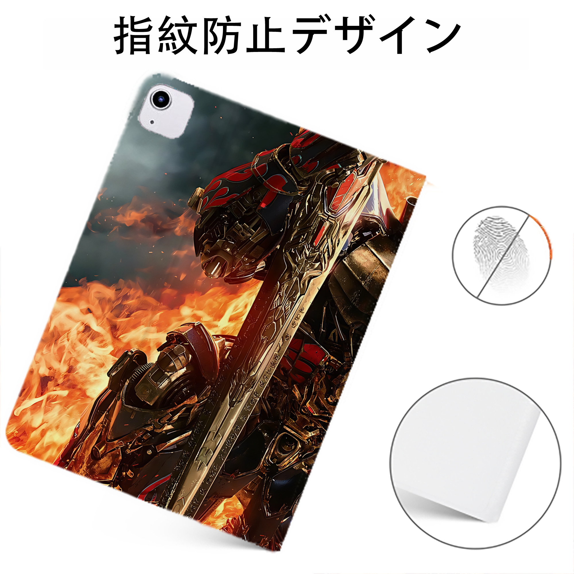 （画像用） Transformers トランスフォーマー IPadケース ペンホルダー付き ブックスタイルデザイン